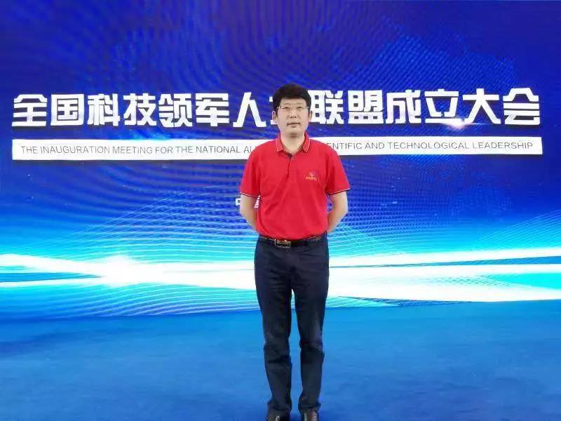 微信图片_20190523121030.jpg
