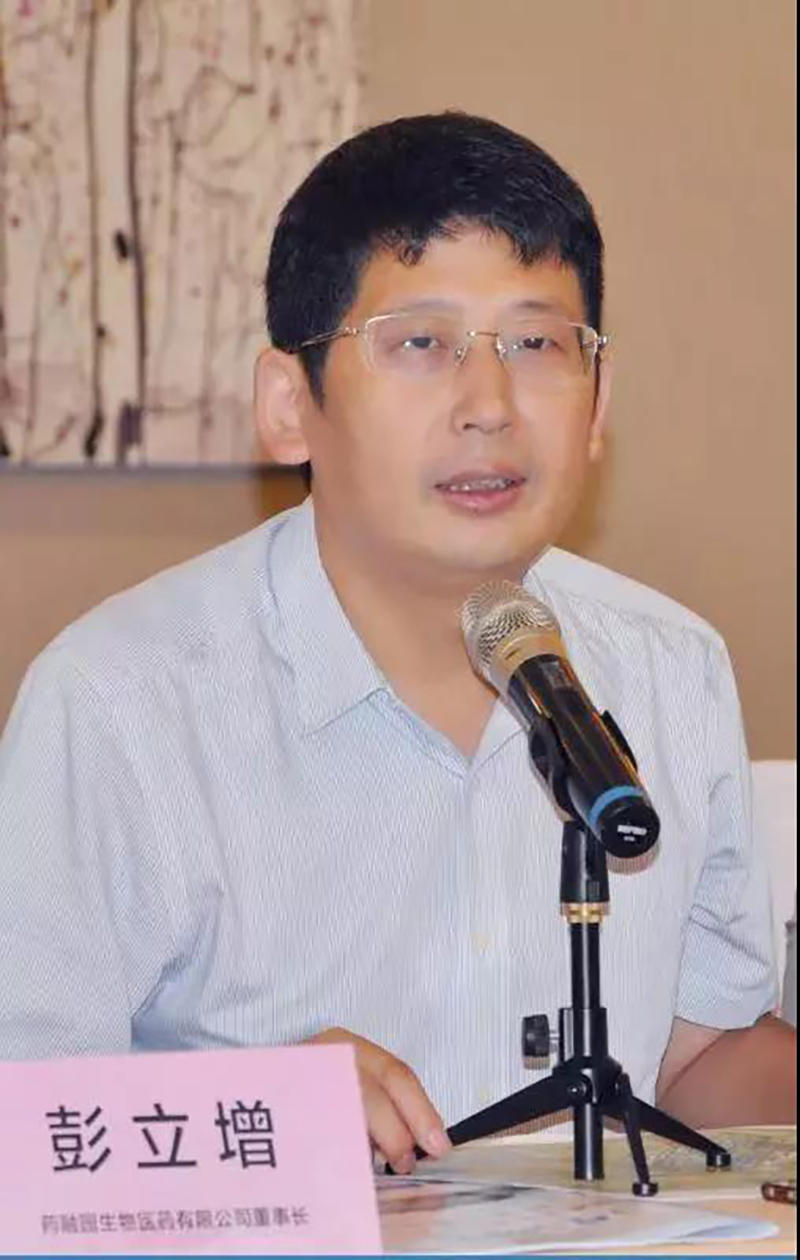 微信图片_20190523121037.jpg