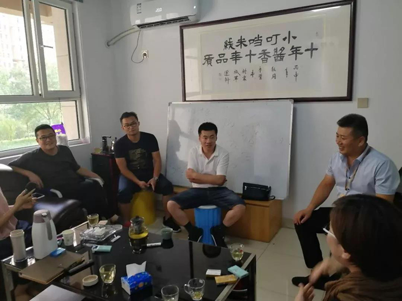 微信图片_20190523114610.jpg